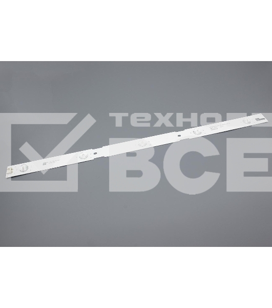 Подсветка LED 2015ARC430 L 5 линз