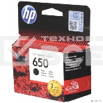 Картридж струйный HP 650 CZ101AE черный для HP DJ IA 2515, фото10