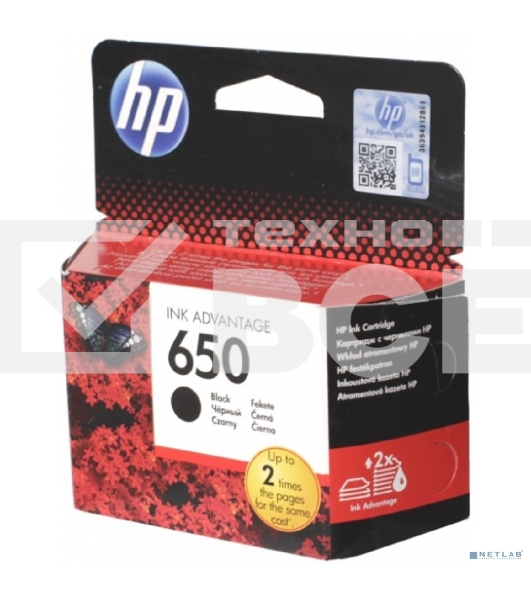 Картридж струйный HP 650 CZ101AE черный для HP DJ IA 2515