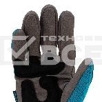 Перчатки универсальные комбинированные Gross с защитными накладками, STYLISH, размер XL (10), фото6