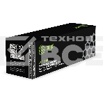 Картридж лазерный Cactus CS-C051 черный (1700 стр.) для Canon LBP 62dw/MF 264dw/267dw/269dw, фото2