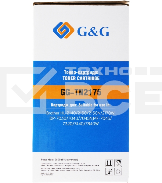 Картридж лазерный G&G GG-TN2175 черный (2600 стр.) для Brother HL-2140/2150/2170, DP-7030/70407045N, MF-7045/7320/7440/7840W