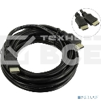 Кабель HDMI C-HM-HM-5M Wize, 5 м, v.2.0, 19M/19M, позол.разъемы, экран, черный, пакет, фото7