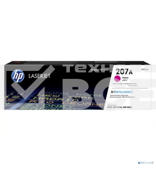Картридж лазерный HP 207A пурпурный для M255/MFP M282/M283 1250 стр