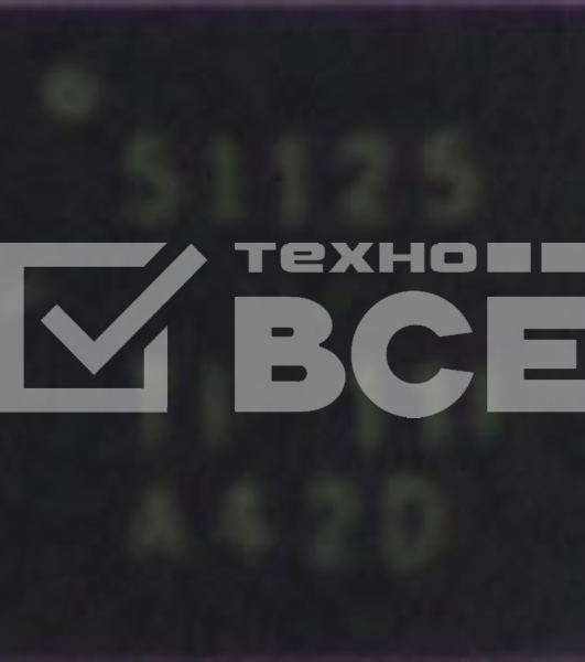 Контроллер TPS51125 QFN-24
