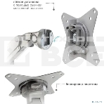 Кронштейн Arm media LCD-T36 серебристый, 4 шт/уп. Кр. алюм. настол. для 2-х мон. 15'-34', max 2х9 кг, нак. ±45°, пов. ±180°, от стола 495 мм, max VESA 100x100 мм., фото11