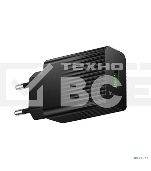 Сетевое зарядное устройство BOROFONE BAS72A/Сетевое ЗУ/QC 3.0/1 USB/Выход: 18W/черный