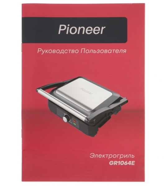 Гриль электрический Pioneer GR1064E