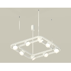 Светильник Ambrella light XB9177152/8 SWH/FR белый песок/белый матовый GX53 (C9177, N8444), фото3