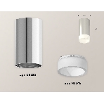 Светильник Ambrella Light XS6325041 PSL/FR серебро полированное/белый матовый MR16 GU5.3 (C6325, N6248), фото 1