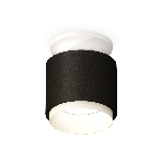 Светильник Ambrella Light XS7511040 SBK/SWH черный песок/белый песок MR16 GU5.3 (N7925, C7511, N7030), фото4