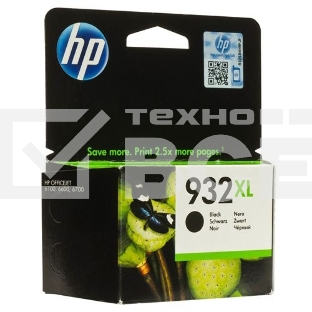 Картридж струйный HP №932XL CN053AE черный для HP OJ 6700/7100 (1000стр.)