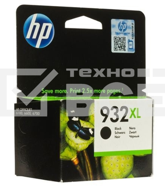 Картридж струйный HP №932XL CN053AE черный для HP OJ 6700/7100 (1000стр.)