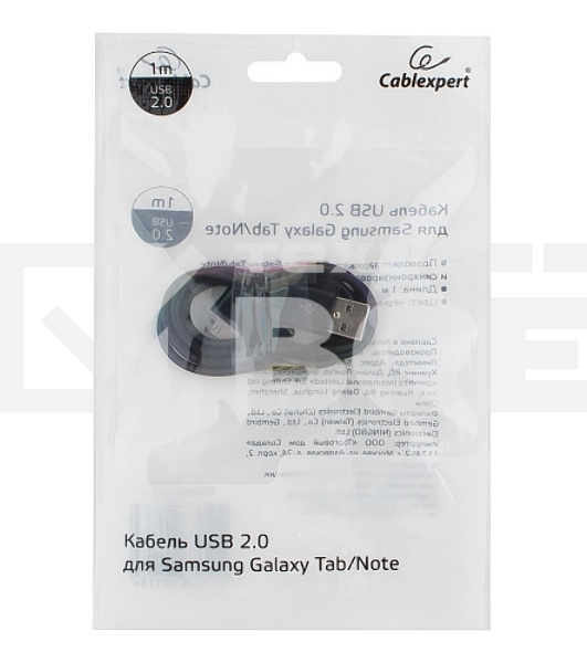 Кабель USB Cablexpert CC-USB-SG1M AM/Samsung, для Samsung Galaxy Tab/Note, 1м, черный, блистер