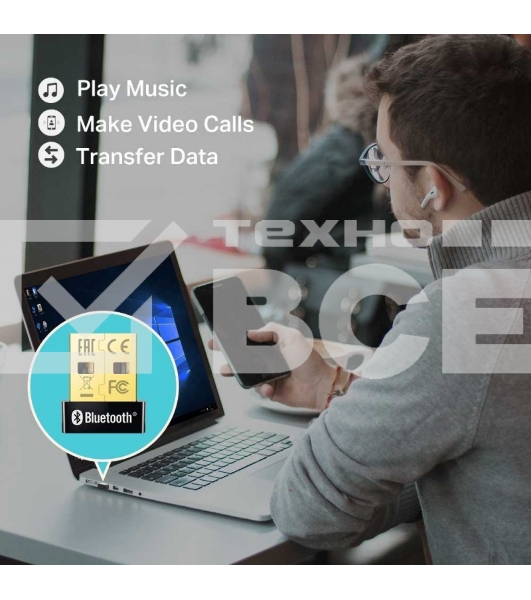 Сетевой адаптер Bluetooth TP-Link UB400 USB 2.0
