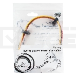 Кабель Cablexpert Кабеля питания SATA, 4x15pin(M)/15pin(F), 40см (CC-SATAMF-03), фото4