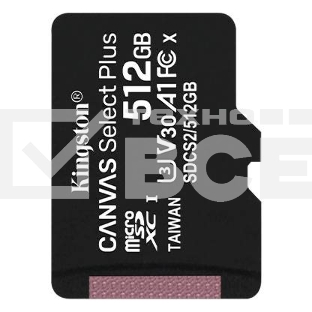 Флеш карта microSDHC 512GB microSDXC Class10 Kingston <SDCS2/512GBSP> UHS-I Canvas Select up to 100MB/s без адапт
