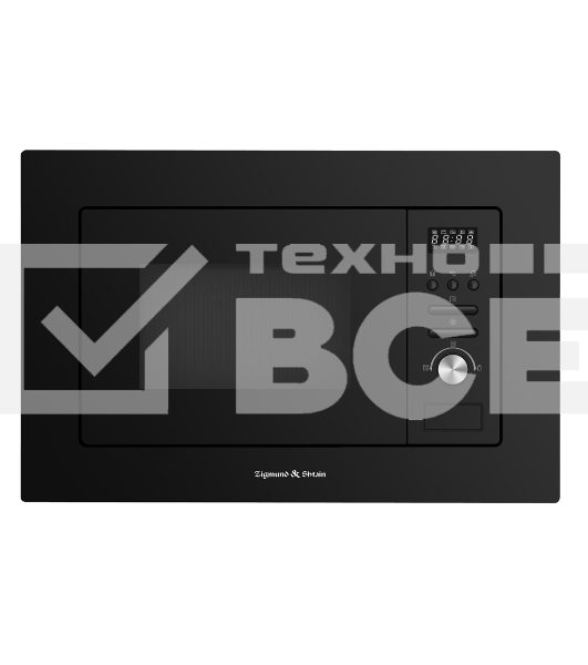Встраиваемая микроволновая печь Zigmund & Shtain BMO 16.202 B