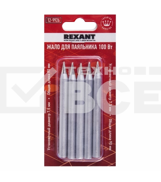 Жало Rexant для паяльника 100 Вт, Ø 7.8 мм, тип конус