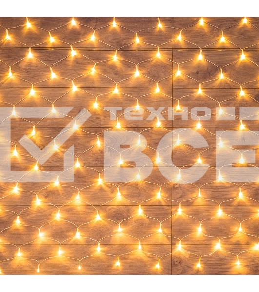Гирлянда 