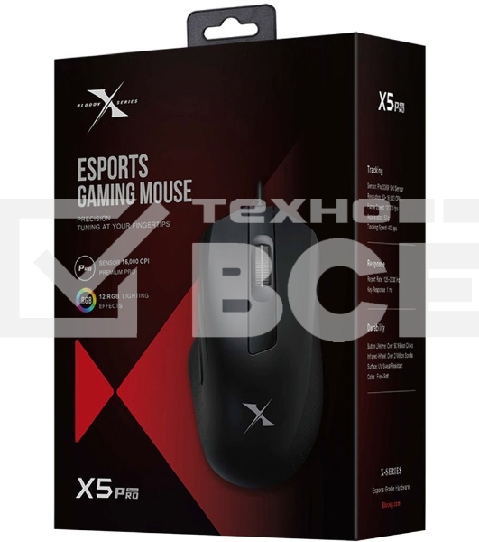 Мышь проводная A4Tech Bloody X5 Pro черный, 16000 dpi, USB, кнопки - 9