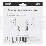 Универсальная клемма 3-х проводная, 20 штук (серия 221-413), фото2