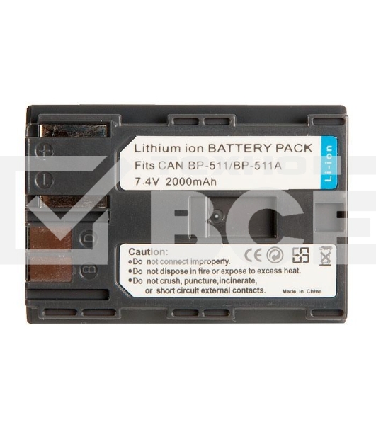 Аккумуляторная батарея для фото и видеокамеры Canon EOS (BP-511) 7,4V 2500mAh