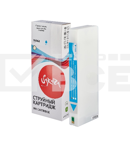Струйный картридж Sakura C13T636200 (T6362 Cyan) для Epson, голубой, 700 мл.