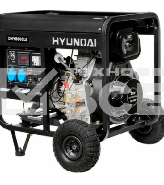 Электрогенератор дизельный Hyundai DHY8000LE, 6.5 кВт, 79 дБ, 111 кг