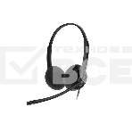 Гарнитура YEALINK YHS34 Dual Дуо, Проводная, HD звук, QD, RJ9, шт, фото3