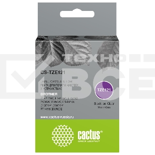 Картридж ленточный Cactus CS-TZE121 TZe-121 черный для Brother PT-P1010, PT-P700, P750W, P900W, P950W, PT-D210, D450VP, D600VP, PT-H110BUNDE