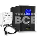 Источник бесперебойного питания ExeGate SineTower SN-1500.LCD.AVR.2SH.1C13.USB 1500VA/1200W, чистая синусоида, LCD дисплей, AVR, 2*Schuko+1*C13, USB, линейно-интерактивный, черный, фото2