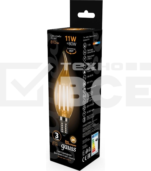 Лампа Gauss LED Filament Свеча на ветру E14 11W 720lm 2700K 1/10/50