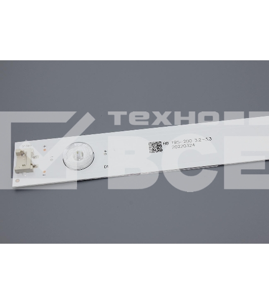 Подсветка LED 2015ARC430 L 5 линз