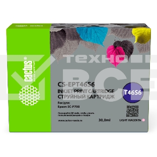 Картридж струйный Cactus CS-EPT46S6 (T46S6) фото пурпурный (30 мл) для Epson SureColor SC-P700