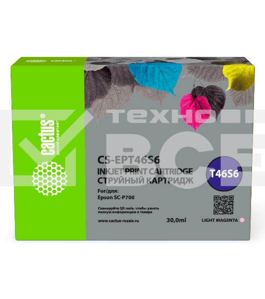 Картридж струйный Cactus CS-EPT46S6 (T46S6) фото пурпурный (30 мл) для Epson SureColor SC-P700