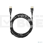 Кабель Bion HDMI v2.1, 19M/19M, 3D, 8K UHD, экран, ферритовые кольца, 3м, черный BXP-HDMI21-030, фото 1