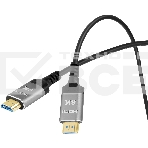 Кабель аудио-видео Digma HDMI (m)/HDMI (m) 10м. позолоч.конт. черный (HDMI-AOC2.1-10), фото 1