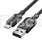 Кабель Vention USB 2.0 AM/Lightning 8M для iPad/iPhone 2.4A Черный, фото2