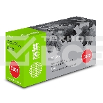 Картридж лазерный Cactus CS-C052 черный (3100 стр.) для Canon MF421/426/428/429/LBP 212/214/215, фото4