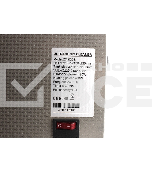 Ультразвуковая ванна Skymen ZX-030S 4.5 л, 180 Вт