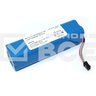 Аккумулятор для пылесоса Proscenic LDS M7MAX M8 M8PRO 14,8V 5200mAh