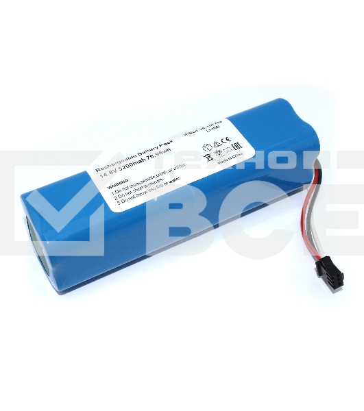 Аккумулятор для пылесоса Proscenic LDS M7MAX M8 M8PRO 14,8V 5200mAh