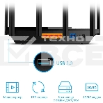 Маршрутизатор TP-Link Archer AX72 AX5400 Dual-Band Wi-Fi 6 Router, фото4