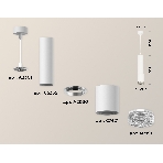 Светильник Ambrella Light XP7421001 SWH/CL белый песок/прозрачный MR16 GU5.3 (A2301, C6355, A2030, C7421, N7191), фото 1