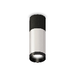 Светильник Ambrella Light XS6325060 PSL/SBK/PBK серебро полированное/черный песок/черный полированноый MR16 GU5.3, фото4