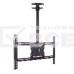 Кронштейн для телевизора Kromax COBRA-4 черный 15