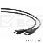 Кабель CablexpertDisplayPort->HDMI, 10м, 20M/19M, черный, экран, пакет, фото2