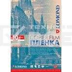 Пленка Lomond PE DS Film – прозрачная, двусторонняя, А4, 100 мкм, 10 листов, для ч/б копиров., фото2