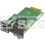 Сетевая карта Eaton NETWORK-M2, фото5